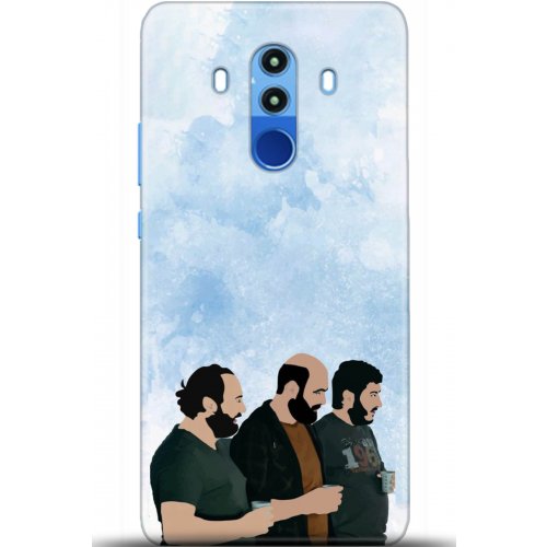 Uyumlu Kılıf HD Baskılı Kılıf - Followed Institution 5158