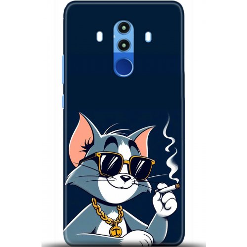 Uyumlu Kılıf HD Baskılı Kılıf - Followed Institution 5259