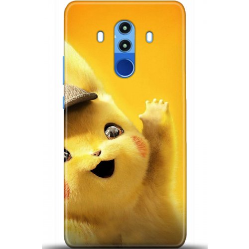 Uyumlu Kılıf HD Baskılı Kılıf - Followed Institution 5312