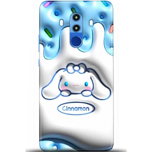 Uyumlu Kılıf HD Baskılı Kılıf - Followed Institution 5393