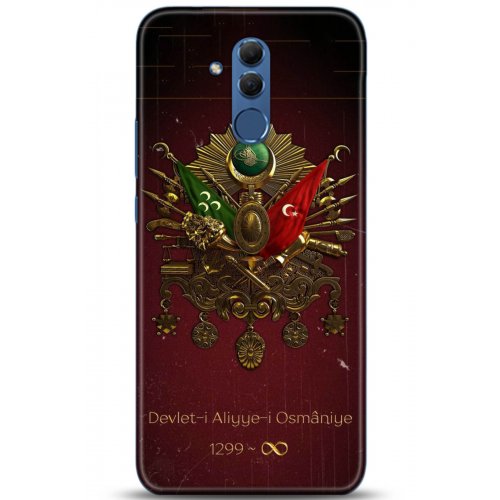 Uyumlu Kılıf HD Baskılı Kılıf - Followed Institution 5073