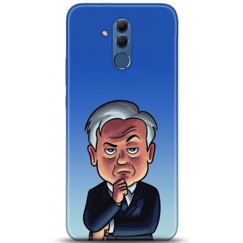 Uyumlu Kılıf HD Baskılı Kılıf - Followed Institution 5107