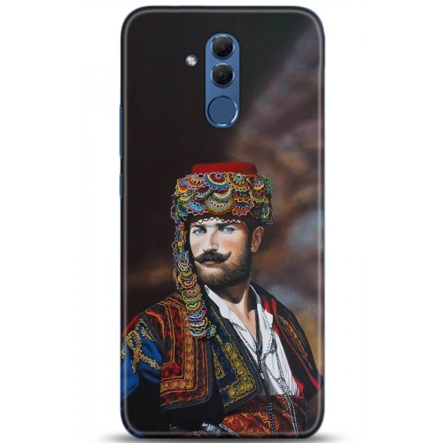 Uyumlu Kılıf HD Baskılı Kılıf - Followed Institution 5291