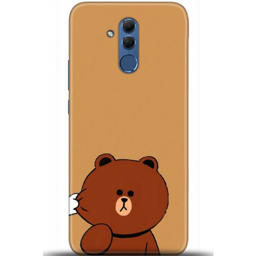 Uyumlu Kılıf HD Baskılı Kılıf - Followed Institution 5417