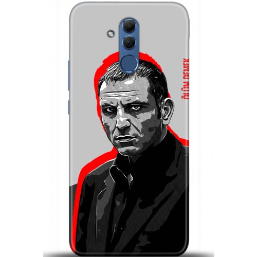 Uyumlu Kılıf HD Baskılı Kılıf - Followed Institution 5472