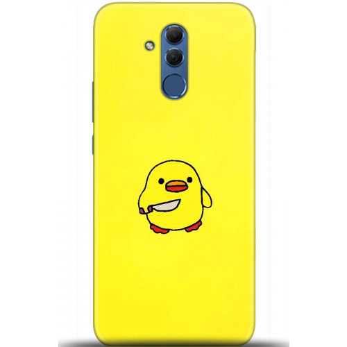 Uyumlu Kılıf HD Baskılı Kılıf - Followed Institution 5626