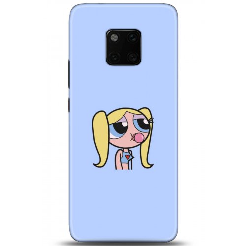 Uyumlu Kılıf HD Baskılı Kılıf - Followed Institution 5142