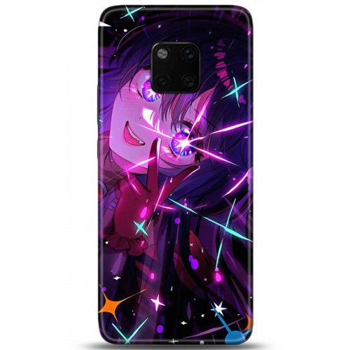 Uyumlu Kılıf HD Baskılı Kılıf - Followed Institution 5173