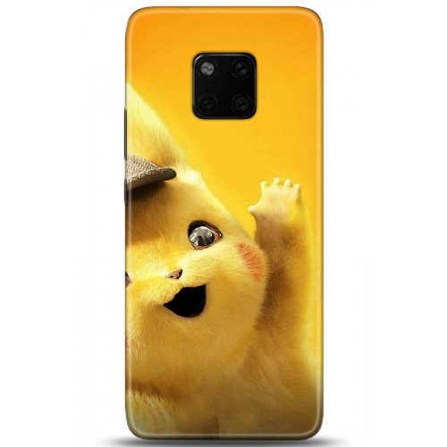 Uyumlu Kılıf HD Baskılı Kılıf - Followed Institution 5312