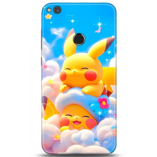 Uyumlu Kılıf HD Baskılı Kılıf - Followed Institution 5124