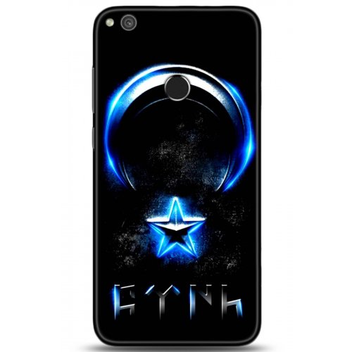 Uyumlu Kılıf HD Baskılı Kılıf - Followed Institution 5131