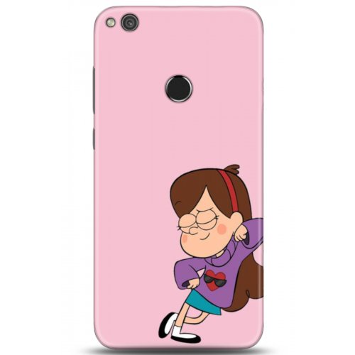 Uyumlu Kılıf HD Baskılı Kılıf - Followed Institution 5163