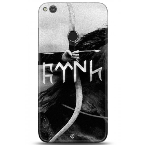 Uyumlu Kılıf HD Baskılı Kılıf - Followed Institution 5171