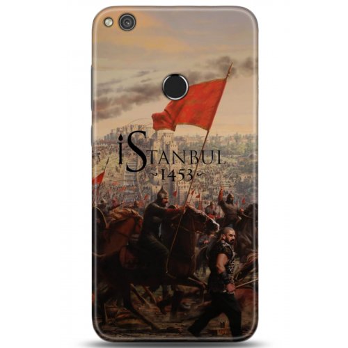 Uyumlu Kılıf HD Baskılı Kılıf - Followed Institution 5190