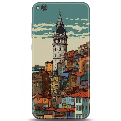 Uyumlu Kılıf HD Baskılı Kılıf - Followed Institution 5199