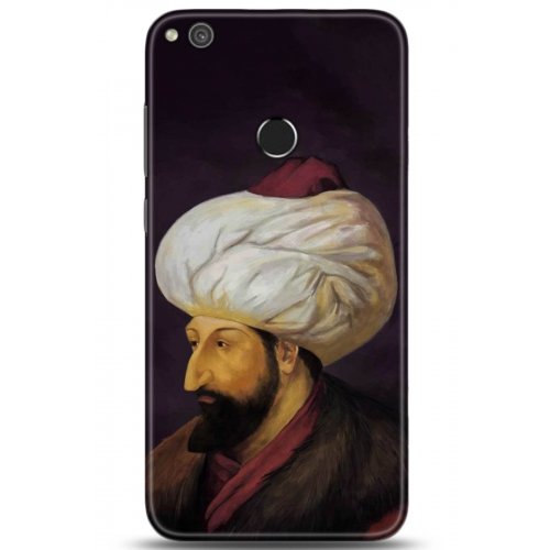 Uyumlu Kılıf HD Baskılı Kılıf - Followed Institution 5231