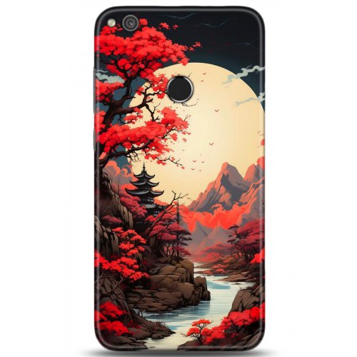 Uyumlu Kılıf HD Baskılı Kılıf - Followed Institution 5242