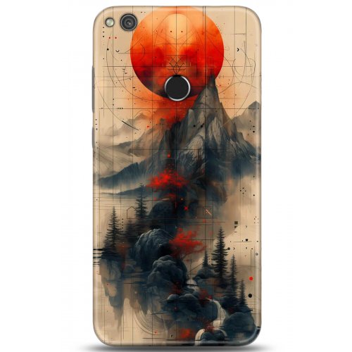 Uyumlu Kılıf HD Baskılı Kılıf - Followed Institution 5244