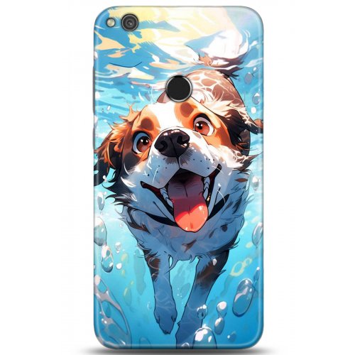 Uyumlu Kılıf HD Baskılı Kılıf - Followed Institution 5246