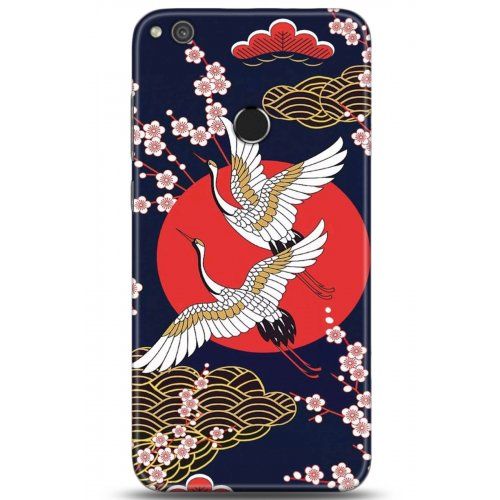 Uyumlu Kılıf HD Baskılı Kılıf - Followed Institution 5282