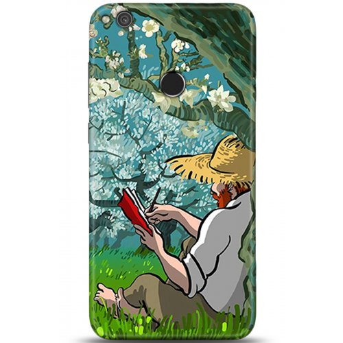 Uyumlu Kılıf HD Baskılı Kılıf - Followed Institution 5343