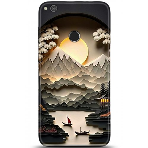 Uyumlu Kılıf HD Baskılı Kılıf - Followed Institution 5354