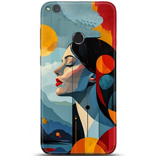 Uyumlu Kılıf HD Baskılı Kılıf - Followed Institution 5367