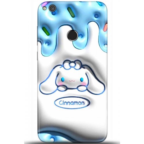 Uyumlu Kılıf HD Baskılı Kılıf - Followed Institution 5393