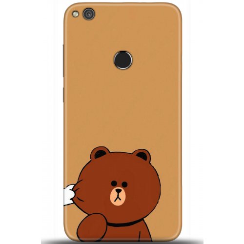 Uyumlu Kılıf HD Baskılı Kılıf - Followed Institution 5417