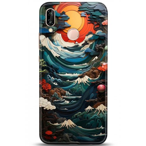 Uyumlu Kılıf HD Baskılı Kılıf - Followed Institution 5009