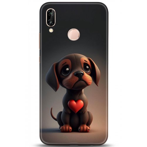 Uyumlu Kılıf HD Baskılı Kılıf - Followed Institution 5050