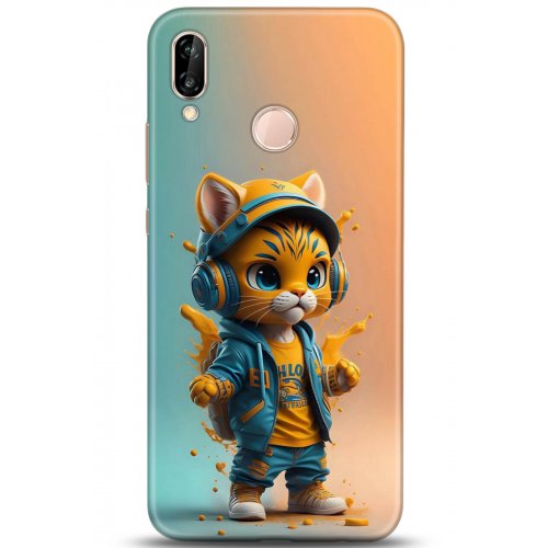 Uyumlu Kılıf HD Baskılı Kılıf - Followed Institution 5101