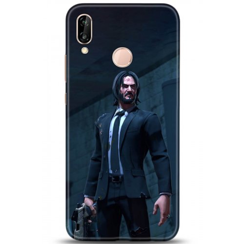 Uyumlu Kılıf HD Baskılı Kılıf - Followed Institution 5106