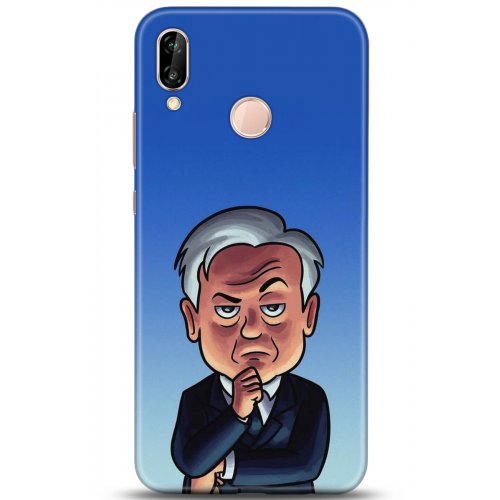 Uyumlu Kılıf HD Baskılı Kılıf - Followed Institution 5107