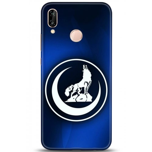 Uyumlu Kılıf HD Baskılı Kılıf - Followed Institution 5130