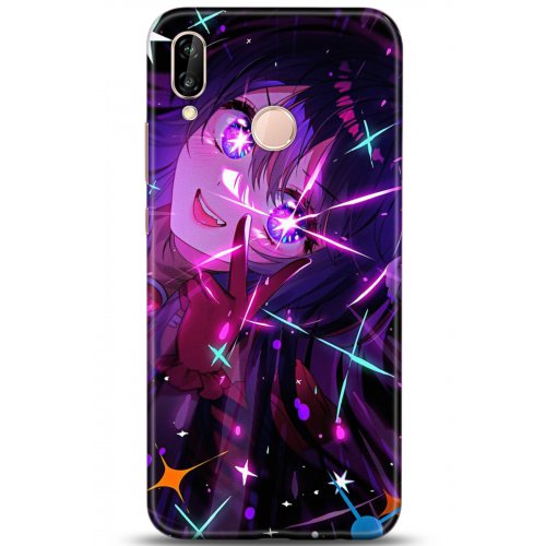 Uyumlu Kılıf HD Baskılı Kılıf - Followed Institution 5173