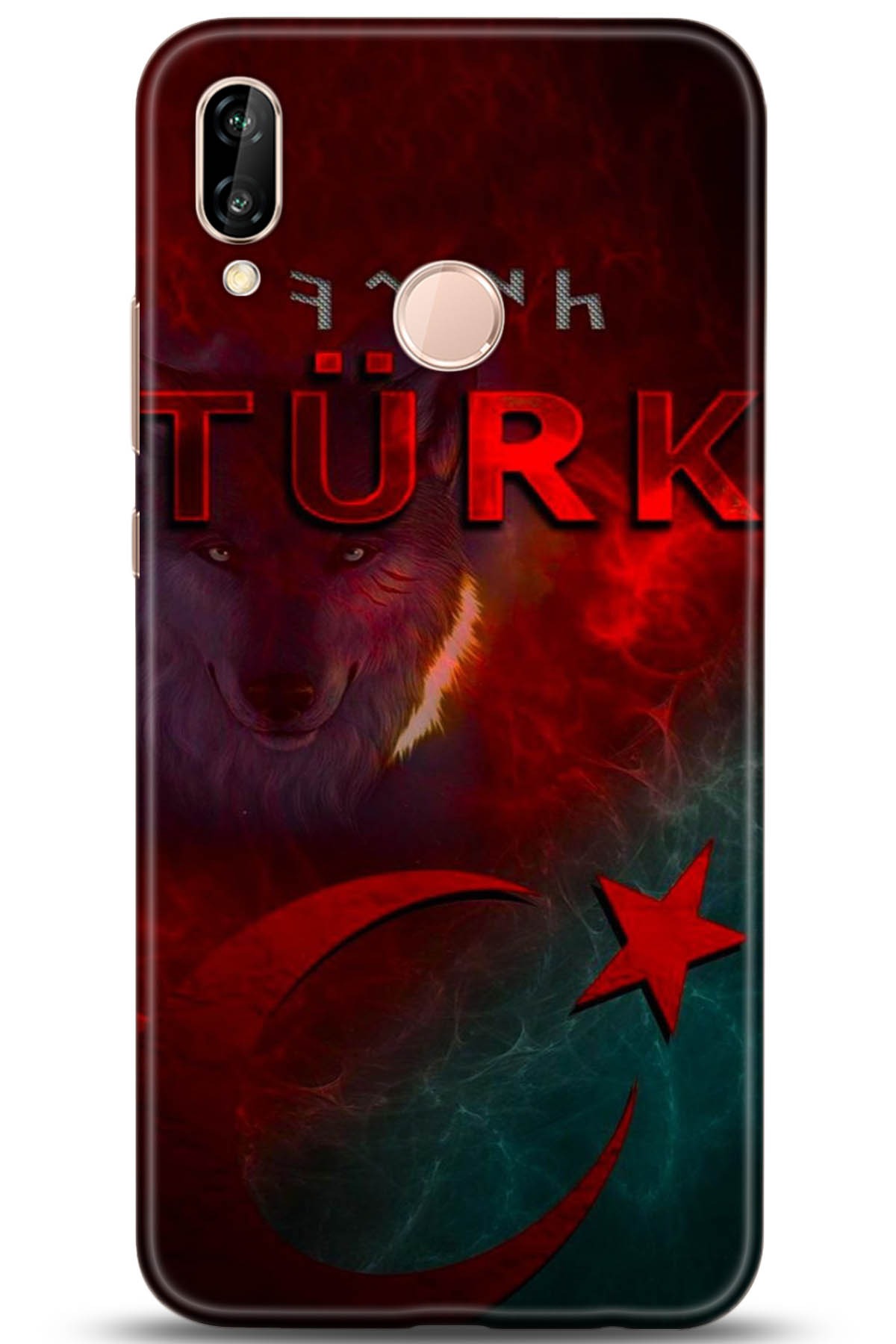 Huawei P20 Lite Uyumlu Kılıf HD Baskılı Kılıf - Followed Institution 5188
