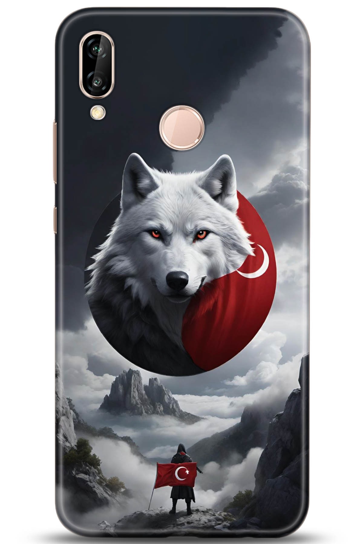 Huawei P20 Lite Uyumlu Kılıf HD Baskılı Kılıf - Followed Institution 5189