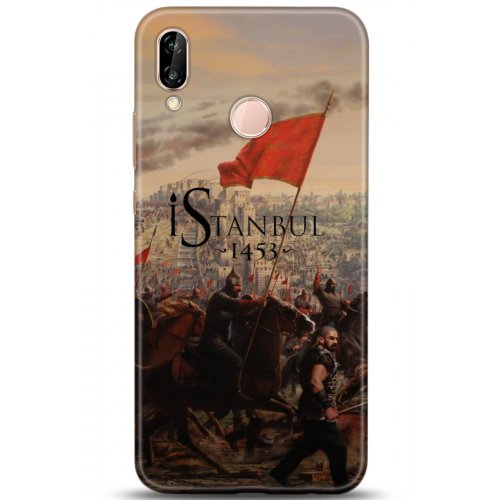 Uyumlu Kılıf HD Baskılı Kılıf - Followed Institution 5190