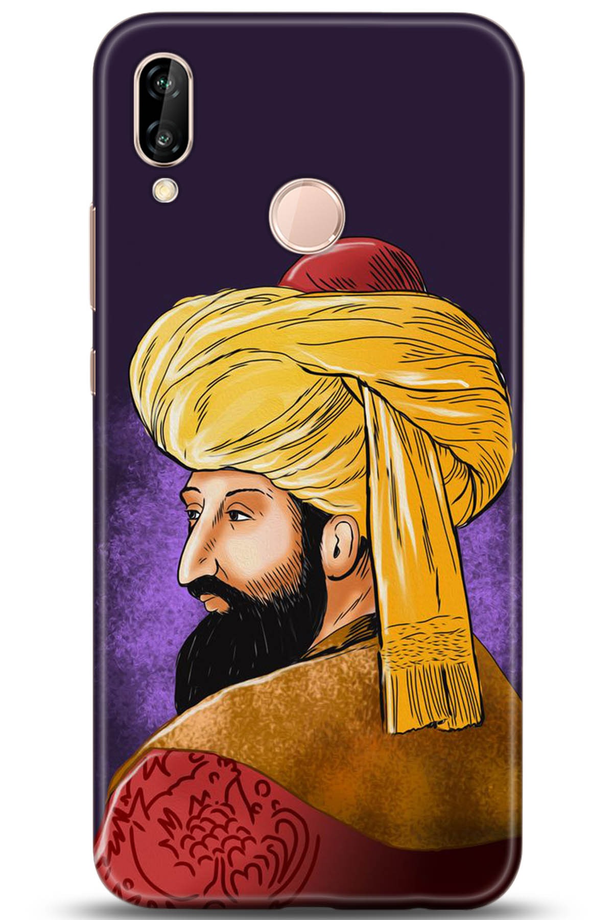 Huawei P20 Lite Uyumlu Kılıf HD Baskılı Kılıf - Followed Institution 5205