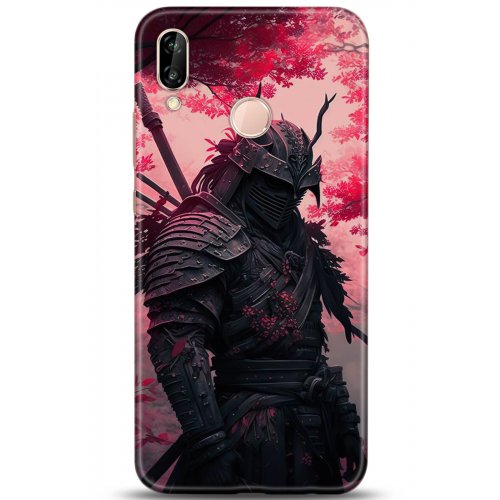 Uyumlu Kılıf HD Baskılı Kılıf - Followed Institution 5226