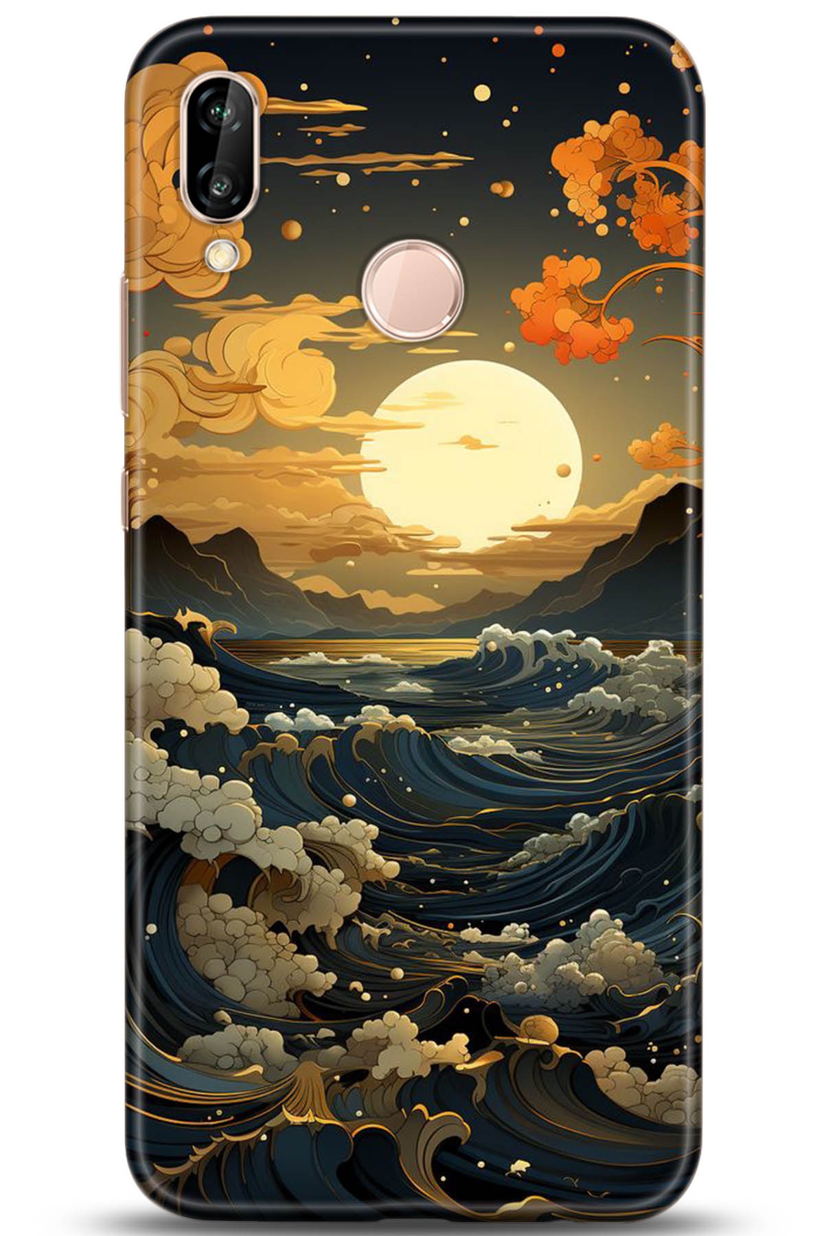 Huawei P20 Lite Uyumlu Kılıf HD Baskılı Kılıf - Followed Institution 5278