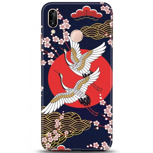 Uyumlu Kılıf HD Baskılı Kılıf - Followed Institution 5282