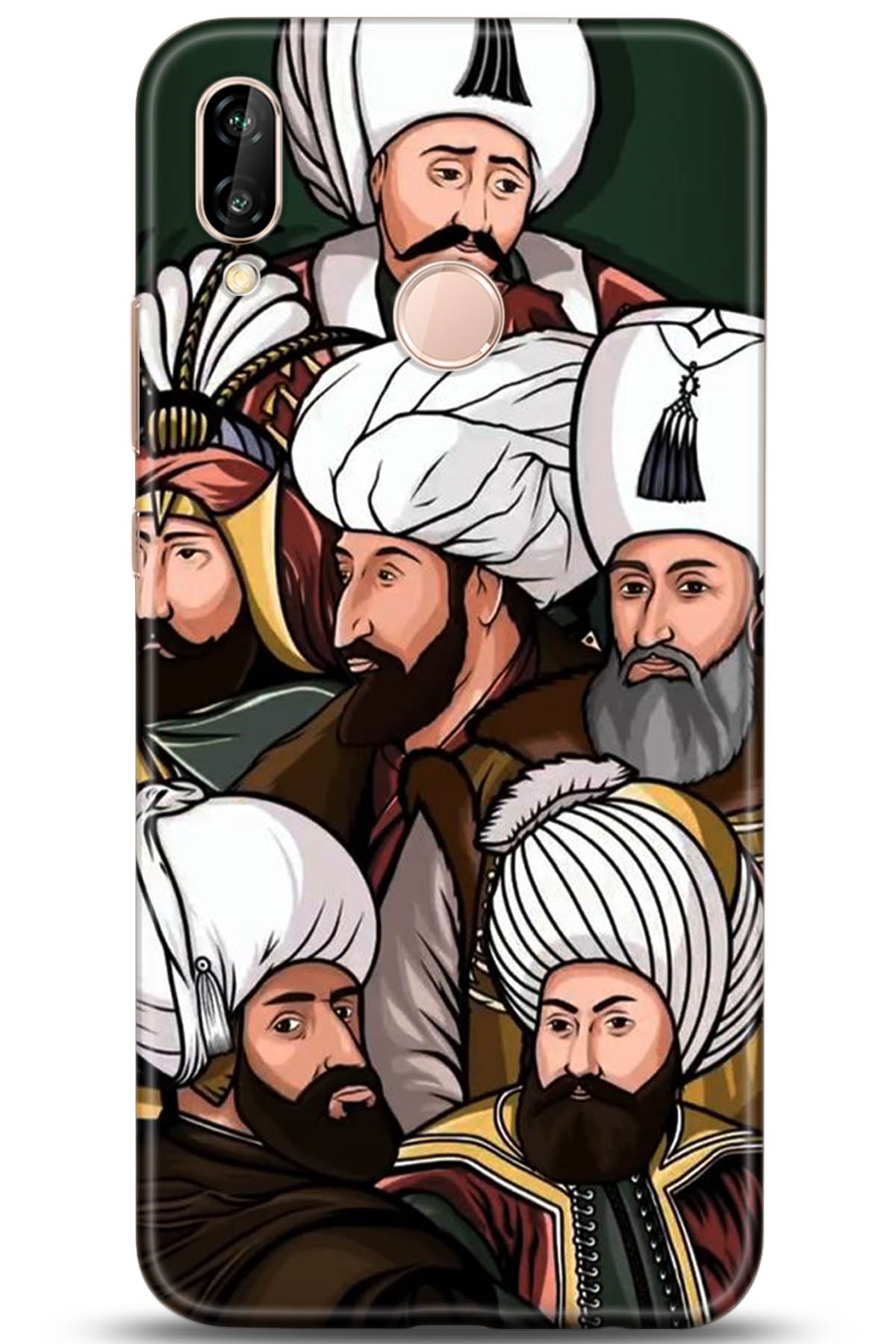 Huawei P20 Lite Uyumlu Kılıf HD Baskılı Kılıf - Followed Institution 5289