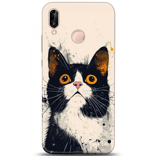 Uyumlu Kılıf HD Baskılı Kılıf - Followed Institution 5294