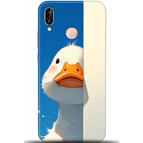 Uyumlu Kılıf HD Baskılı Kılıf - Followed Institution 5375