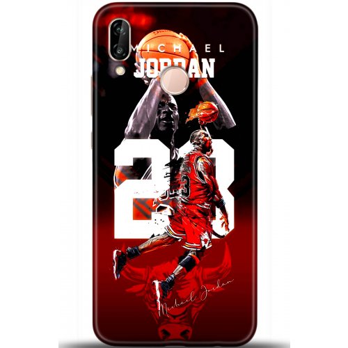 Uyumlu Kılıf HD Baskılı Kılıf - Followed Institution 5400