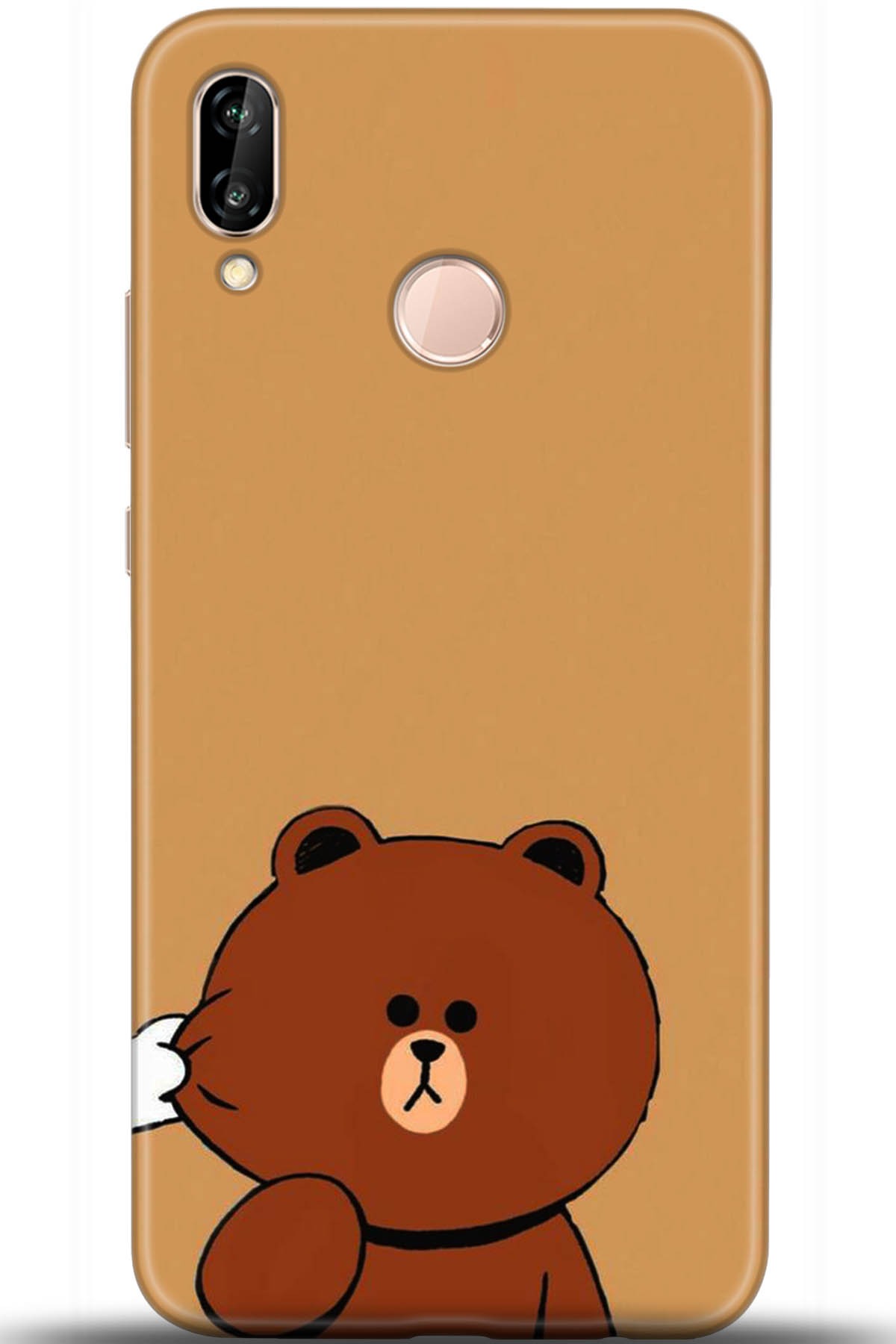 Huawei P20 Lite Uyumlu Kılıf HD Baskılı Kılıf - Followed Institution 5417