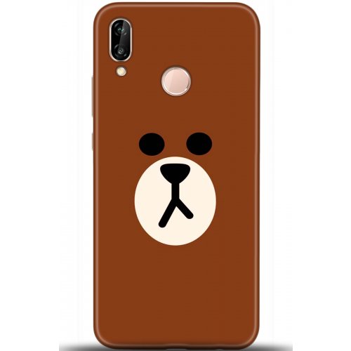 Uyumlu Kılıf HD Baskılı Kılıf - Followed Institution 5430