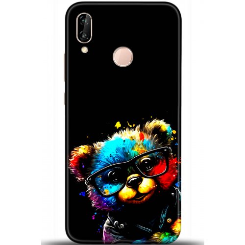 Uyumlu Kılıf HD Baskılı Kılıf - Followed Institution 5434